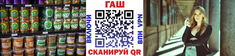 Купить где  Пущино  Еда ТГК конопля 