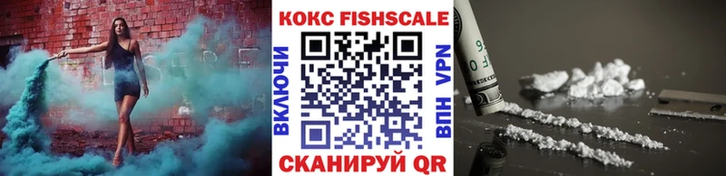 COCAIN 99% Пущино