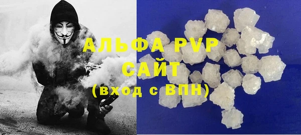 МДПВ Волоколамск