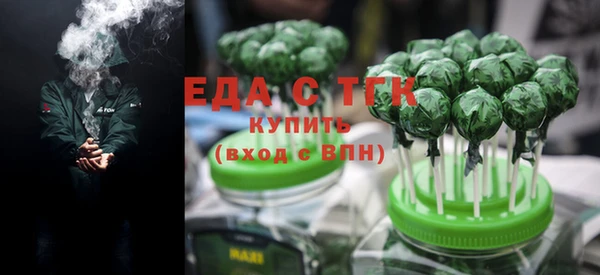 МДПВ Волоколамск