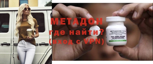 скорость mdpv Верхнеуральск
