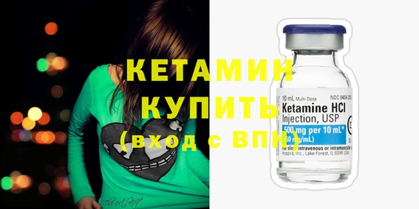 МДПВ Волоколамск