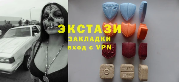 винт Волосово