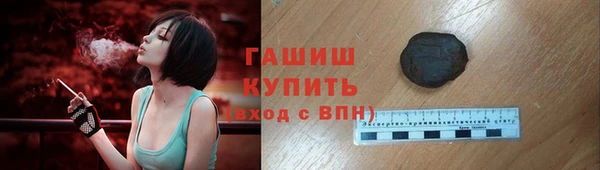 MDMA Premium VHQ Володарск