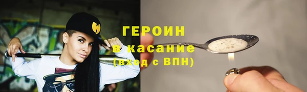 MDMA Premium VHQ Володарск