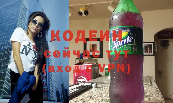 МДПВ Волоколамск