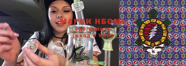МДПВ Волоколамск
