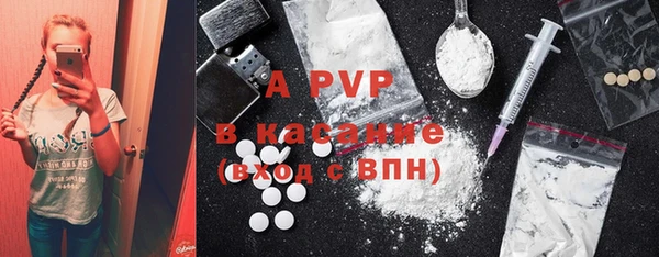 MDMA Premium VHQ Володарск