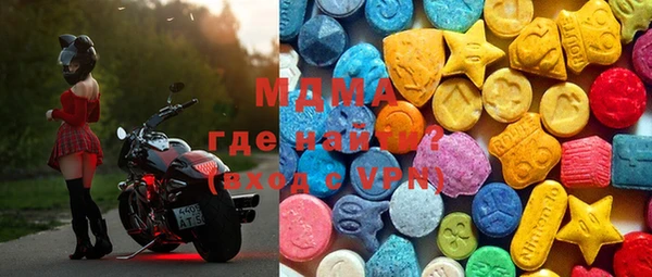 винт Волосово