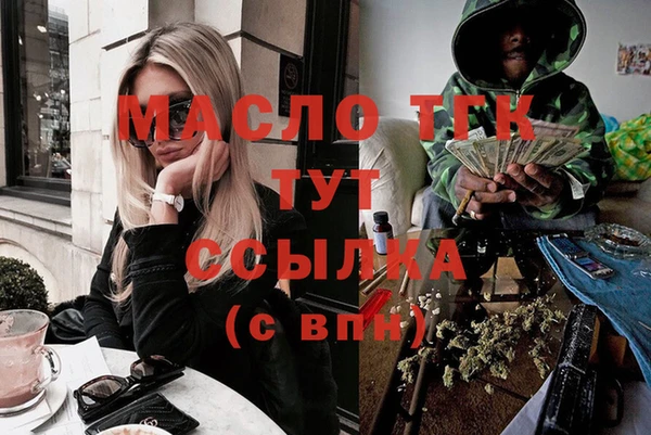 МДПВ Волоколамск