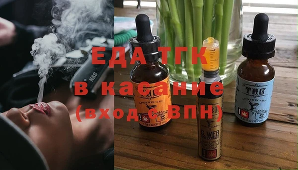 МДПВ Волоколамск