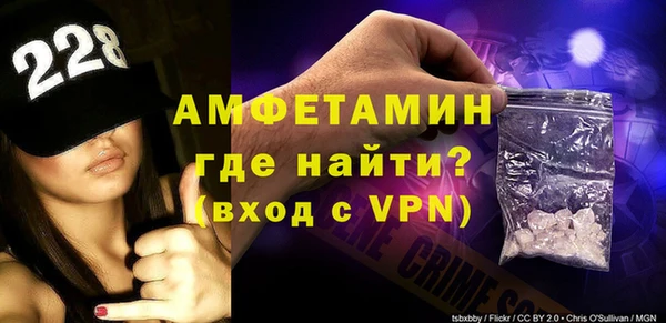 МДПВ Волоколамск