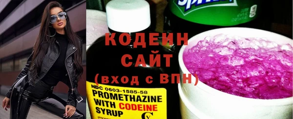 MDMA Premium VHQ Володарск