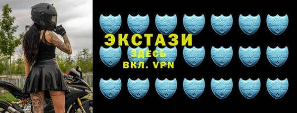 винт Волосово