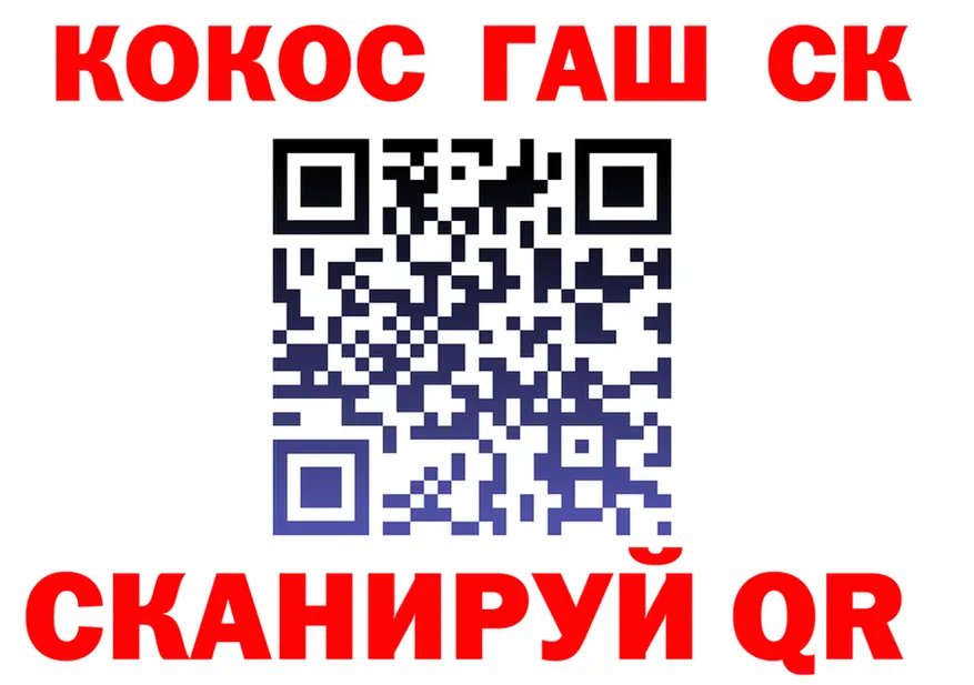 A PVP СК КРИС сайт маркетплейс МЕГА Пущино
